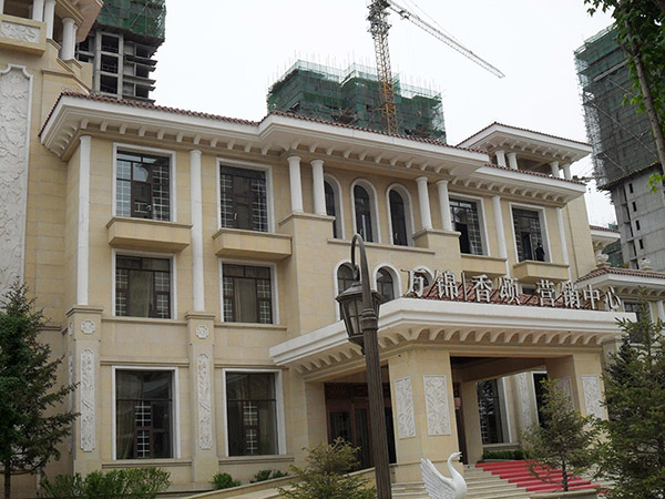 呼市鵬盛地產(chǎn)萬(wàn)錦香頌